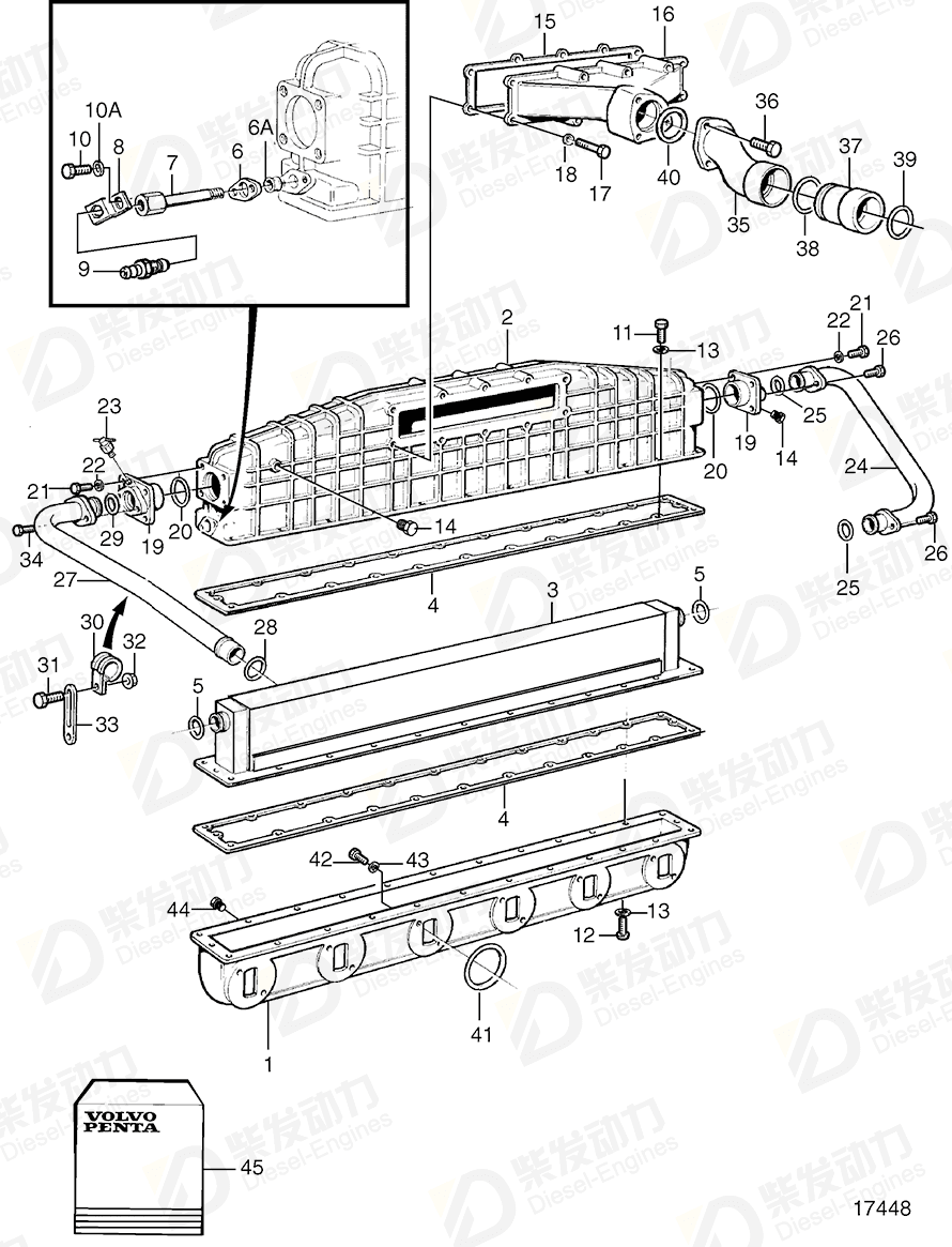 VOLVO Coolant pipe 849074 Drawing VOLVO Coolant pipe 849074 Drawing